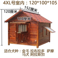 HY/🥭Rattan Impression Dog House Outdoor Solid Wood Kennel Medium Large Dog Kennel House Warm Kennel Dog House Pet Villa