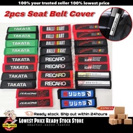 ✨NEW✨ RECARO RALLIART Takata GR 2pcs Fabric Sponge Car Seat Belt Cover Case Shoulder Pad Penutup Tali Pinggang Keledar