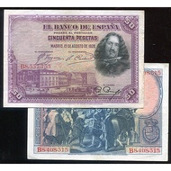 [Collection Of Ancient Coins Banknotes] Kingdom Period SPAIN (SPAIN), P75b, 50-PTA, 1928, Extremely 