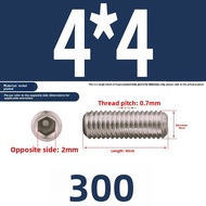 POWER&STRONG | 12.9 Grade Hex Socket Set Screw M2 M3 M4 M5 M6 M8