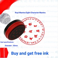 Ruyi Mantra Eight-Character Mantra Mantra Dharma Seal Manjusri Eight-Character Mantra