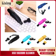 Mini USB Vacuum / Computer Vacuum USB Keyboard Brush Cleaner Laptop Brush Dust Cleaning Kit [Ready Stock]