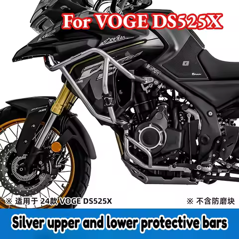 Stainless Steel Motorcycle Upper Lower Engine Guard Crash Bar Bracket Frame for VOGE DS525X DS 525X 