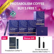 【Ready Stock】 Eimele Pro-tabolism Plus Coffee 亦餐代谢咖啡2.0 (30条/盒) 买5送1 加赠随行保温杯【Slimming, Boost Metabol