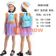 ฉันรู้จัก Paw Patrol Costume Archie Maomao Xiaoshuoเสื้อผ้าเด็กเสื้อผ้าแสดงบทบาทคอสเพลย์