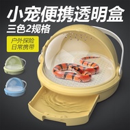 Climb Pet Portable Drawer Box Out Corn Space Capsule Box Snake Beetle Gecko Spider Transparent Breed