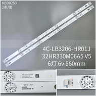 2 Items * Brand New Y32G1B 32D2900 4C-LB3206-HR06J L32P1A L32F1B L32P2