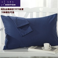 Solid color cotton twill Pillow Shams cotton pillow cases pillow 48*74cm a case pair Kit email ash p