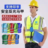 ** New New| . Reflective Clothing Safety Vest Construction Site Construction Vest Phototherapy Fluor