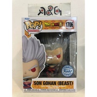 (R&G2) Funko POP Dragon Ball super - Son Gohan (beast) Funko SE (1706) with Boss Protector