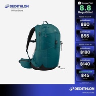Decathlon 25L Ventilated Hiking Backpack Breathable Model Mh500 Size 25 Liters-Navy Green Decathlon 