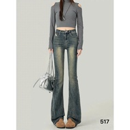 517 Bigsize Horse Embroidered Flared Jeans 55 kg to 90 kg