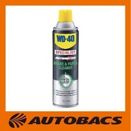 WD-40 BRAKE&amp;PARTS CLEANER by Autobacs