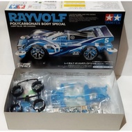 TAMIYA 95572 RAYVOLF POLYCARBONATE BODY SPECIAL CHASSIS MS