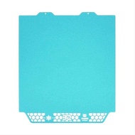 Household essentials Panda Build BIQU Plate Cryogrip Pro Glacier Fine Textures Spring Steel ouble S