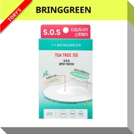 [BRINGGREEN] TEA TREE CICA S.O.S SPOT PATCH (100EA)  | Pimple Patch