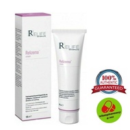 Relife Relizema Cream 100ml (Exp. Date:4/26) Moisturizer for Face