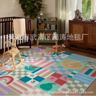 New Style Dopamine Checked Carpet Living Room Sofa Coffee Table Decorative Carpet Dirt-Resistant Eas