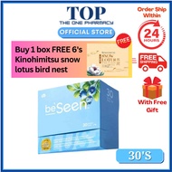 Beseen PLUS Eyecare Supplement - 30's /2x15's [FOC 1 box Kinohimitsu snow lotus bird nest]