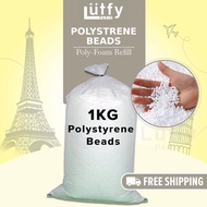[READY STOCK] Bean Bag Refill Beads Polystyrene Poly Foam | Biji Kabus biji putih Isi 1KG / 2KG Fill