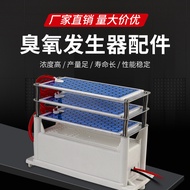 Creative New Style Deodorant Disinfection Sterilization Ozone Generator Ozone Ceramic Sheet Disinfec