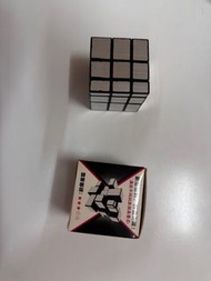 扭計骰、鏡面扭計骰