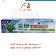 ■Offer■AloeVeraAntifungalCream(Ubat Gatal Aloe Vera)台湾芦荟皮肤杀菌药膏16gm