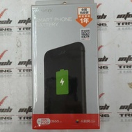 100% Original Pisen Battery for Huawei P10 Plus