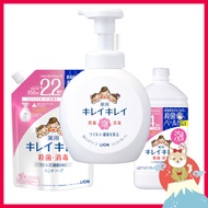 Kirei Kirei Anti-Bacterial Hand Wash Hand Soap 250ml/500ml Bottles, 450ml/800ml Refill【Delivery from Japan】