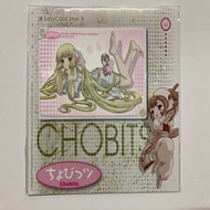 Chobits Easycard Sticker (1)