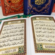 Al Qur'an Per Juz/Quran Per Juz Ukuran Kecil A5/Quran Per Juz Lengkap