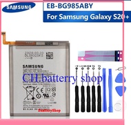 Original SAMSUNG แบตเตอรี่ Samsung Galaxy S20 + S20 Plus Authenticแบตเตอรี่ชาร์จ EB-BG985ABY 4500MAh