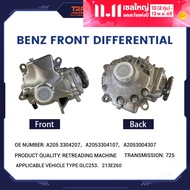 Transpeed เพลาขับด้านหน้าที่นำมาผลิตใหม่ I = 3.27 Transmission Front Differential 725.0 สำหรับ Merce