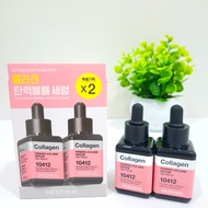 [MEDIHEAL] Collagen Firming Volume Serum with Retinol 40ml+40ml | Firming + Volume Lifting + Hydrati