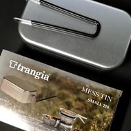 煮飯神器 瑞典品牌 露營必備 TRANGIA MESS TIN  TR-210 半自動炊 登山露營 鋁合金便當盒 德式