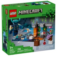 [Xiangle] LEGO 21274 Minecraft God Of Creation Of Guard Encounter Battle