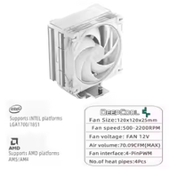 DEEPCOOL AG400 4 Heat Pipe CPU Air-Cooled Cooler 12cm Fan 4Pin PWM TDP 220W CPU Heat Sink For LGA185