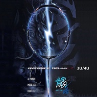 Li Ning AXFORCE 90 Dragon/Tiger MAX Badminton Racket (3U/4U) Carbon Fiber Offensive Type(100% Origin