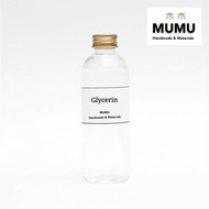 【READY STOCK】Glycerin 甘油 100ml /500ml /1L /Cosmetic Grade Glycerine /DIY Skincare /Soap /Cream /Loti