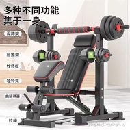 Bench Press Rack Household Indoor Professional Squat Rack Fitness Equipment Men's Barbell Rack Bench