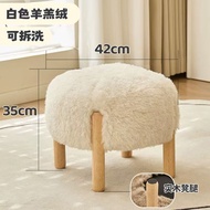 Stool ขนาดเล็ก บ้าน วัสดุ ไม้ แผ่นไม้ ทรงตั้ง ห้องน้ำ ห้องนั่งเล่น สไตล์เรียบง่าย ทรงกลม ขนาดเล็ก วั