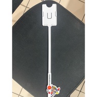 MCD E-Tol Stick