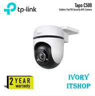 TP Link Tapo C500 Outdoor Pan Tilt Security WiFi Camera