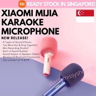 🇸🇬 [NEW] XIAOMI MIJIA Karaoke Microphone / Yuemi - Wireless Portable Bluetooth Microphone KTV Singing
