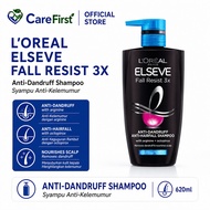 LOREAL ELSEVE FALL RESIST 3X ANTI-DANDRUFF ANTI-HAIRFALL SHAMPOO 620ML