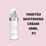 【FREE SHIPPING】爆款Himitsu现货包邮下单送🎁 Himitsu Whitening Cream 嫩白霜美白防晒SPF20