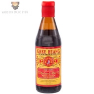 GHEE HIANG SESAME OIL BABY BRAND PURE 700ML MINYAK LENGA TULIN 义香麻油