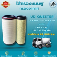 Manfu Filter 60 000 Km. Fiberglass Air Nissan Ud Quester CWE/GWE 280 330 370 390 16528-9Z00A 16528-9