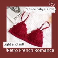 lingerie set lingerie MIKO Two Pieces 29 Yuan French Triangle Sexy Lace