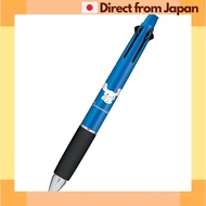 [Direct from Japan] Camio Japan Cinnamon Roll Multifunction Pen Jetstream 4&amp;1 0.5 302496